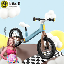 【严选】bike8儿童2-3-6岁无脚踏宝宝滑行车助力车小童SF1平衡车