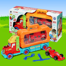 男孩拼装工具箱车螺丝扳手组装卡车儿童益智动手拆装玩具新年礼物