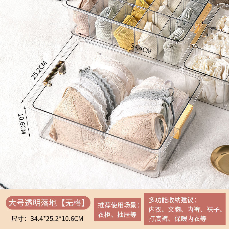 Underwear Storage Box Socks Panties Finishing Box Transparent Wall Hanging Drawer Household Wardrobe Separated Storage Wholesale