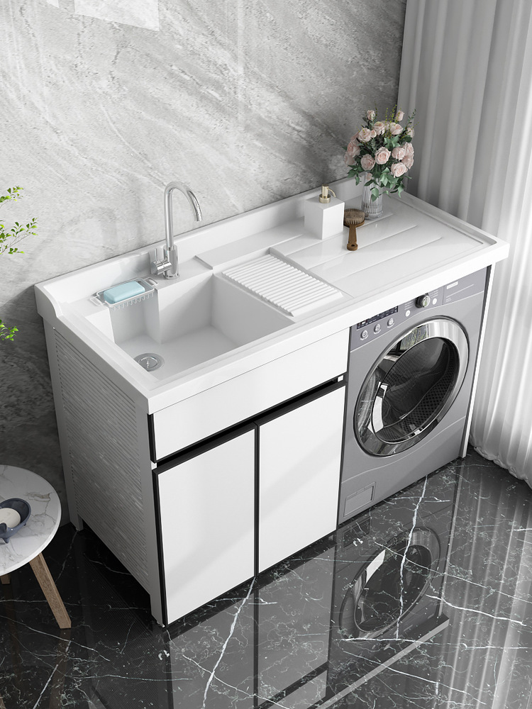 太空铝阳台洗衣机一体柜组合带搓板防水洗手盆洗衣池高低盆洗衣柜