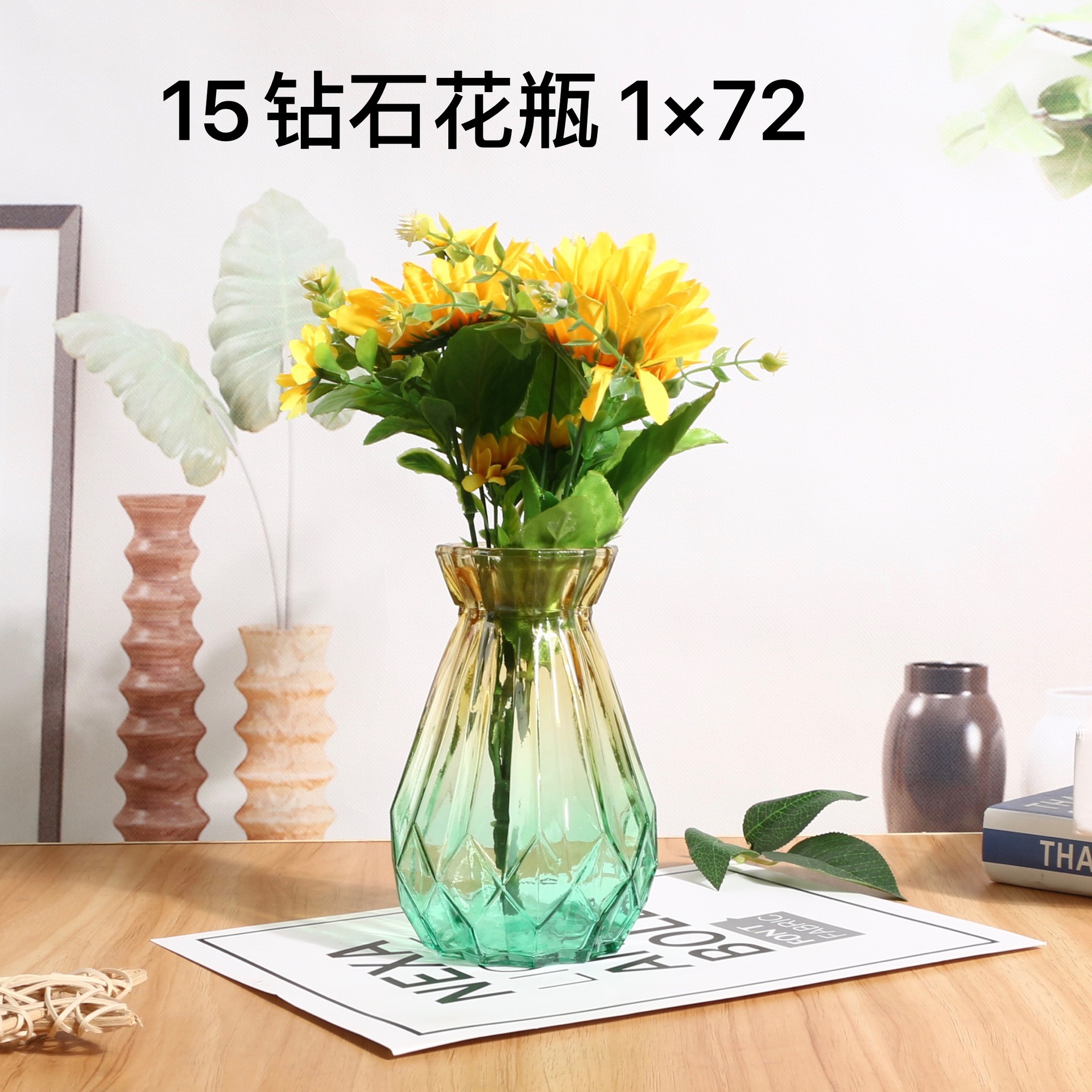 Wholesale European-Style Creative Gradient Transparent Origami Glass Vase Hydroponic Flower Pot Living Room Home Decoration Bottle Decoration