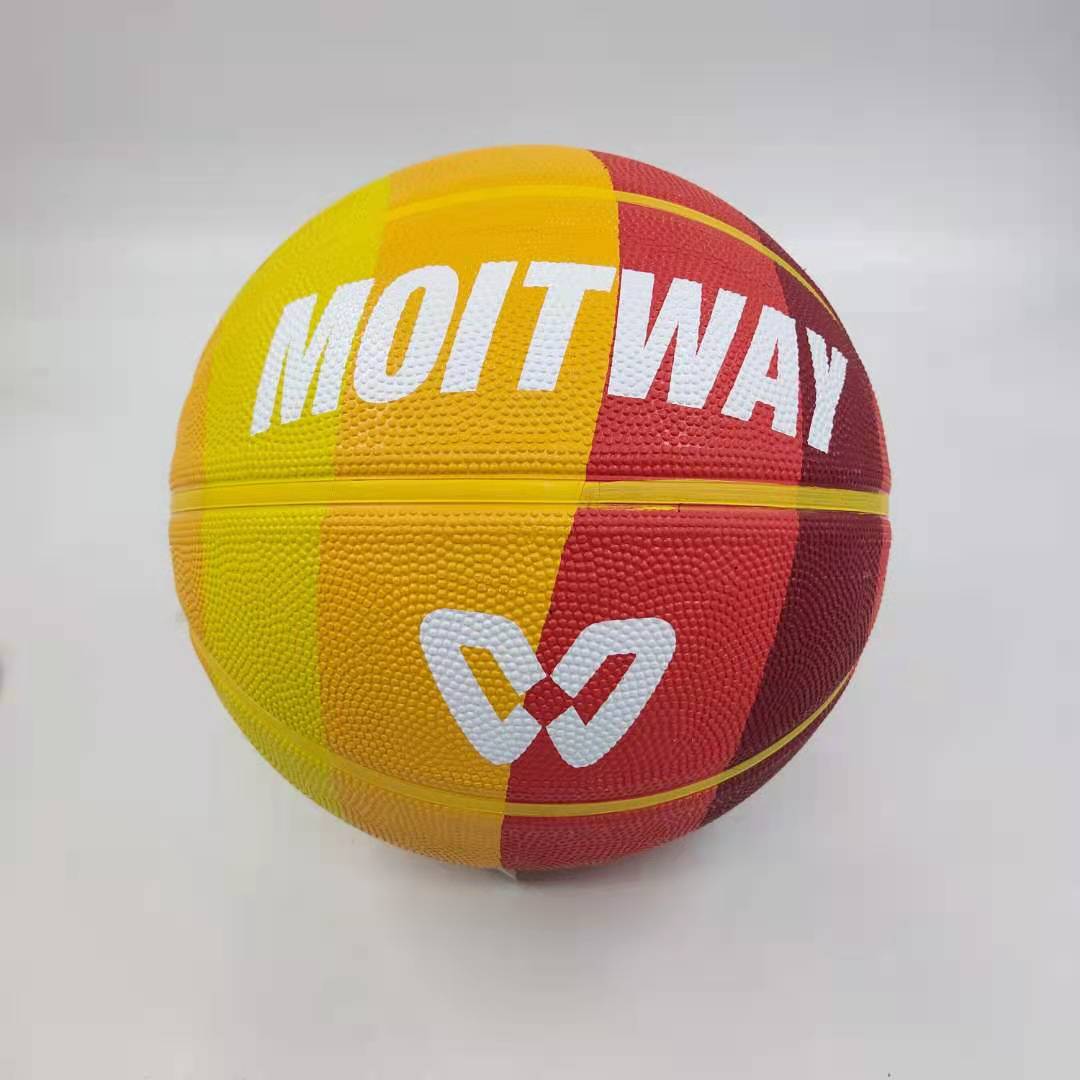 麦德威橡胶加厚发泡篮球彩虹球定制印logo印字儿童幼儿园少年篮球