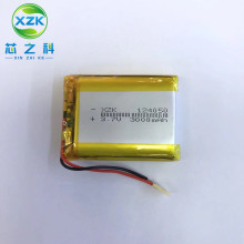 3.7V充电电池124050聚合物锂电池3000MAH LED灯具充电宝定位器