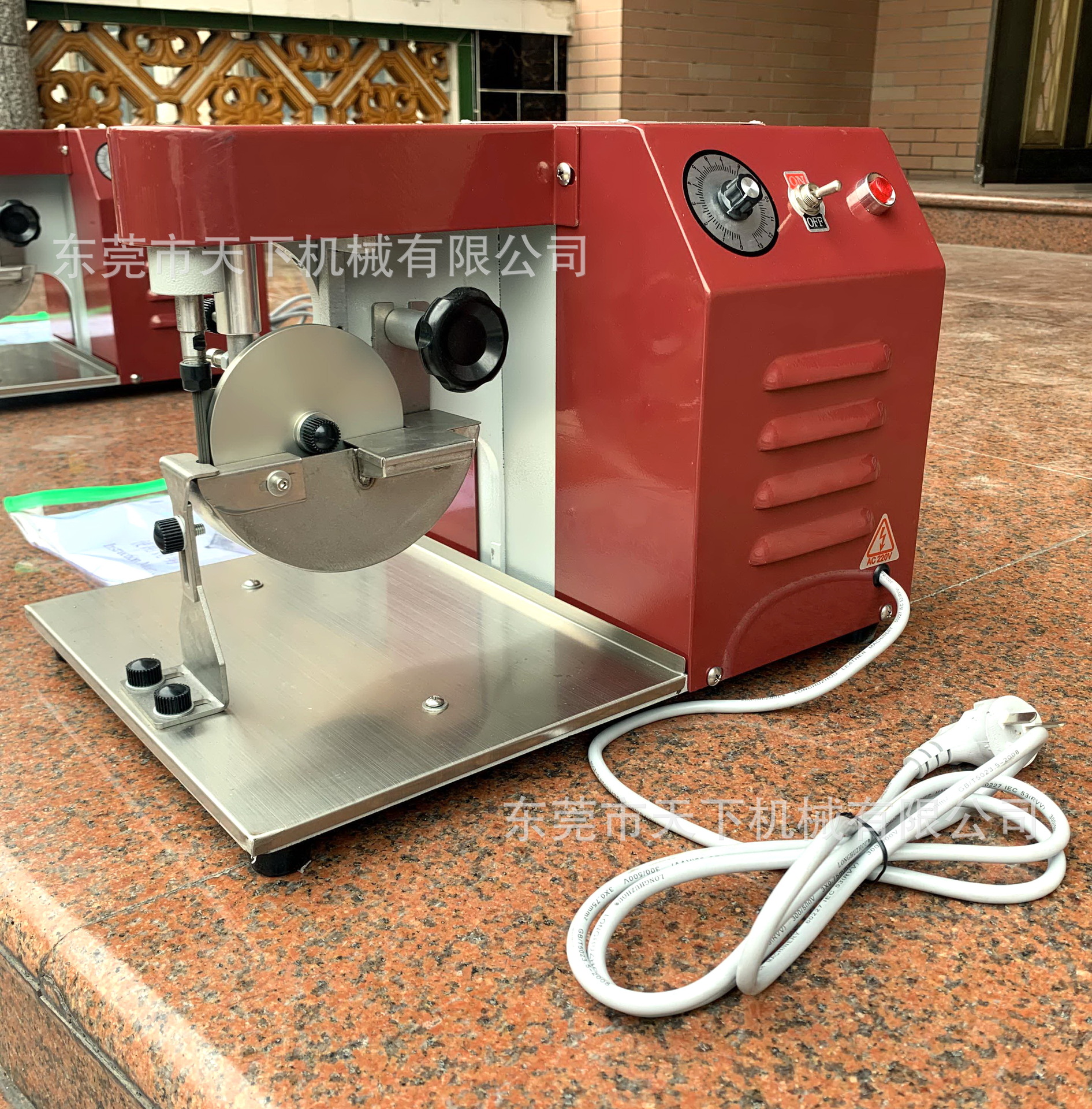 新型单边油边机 dat-022d-阿里巴巴