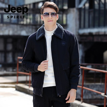 JEEP SPIRIT男士冬季中长款棉衣男加绒加厚男装休闲棉服外套