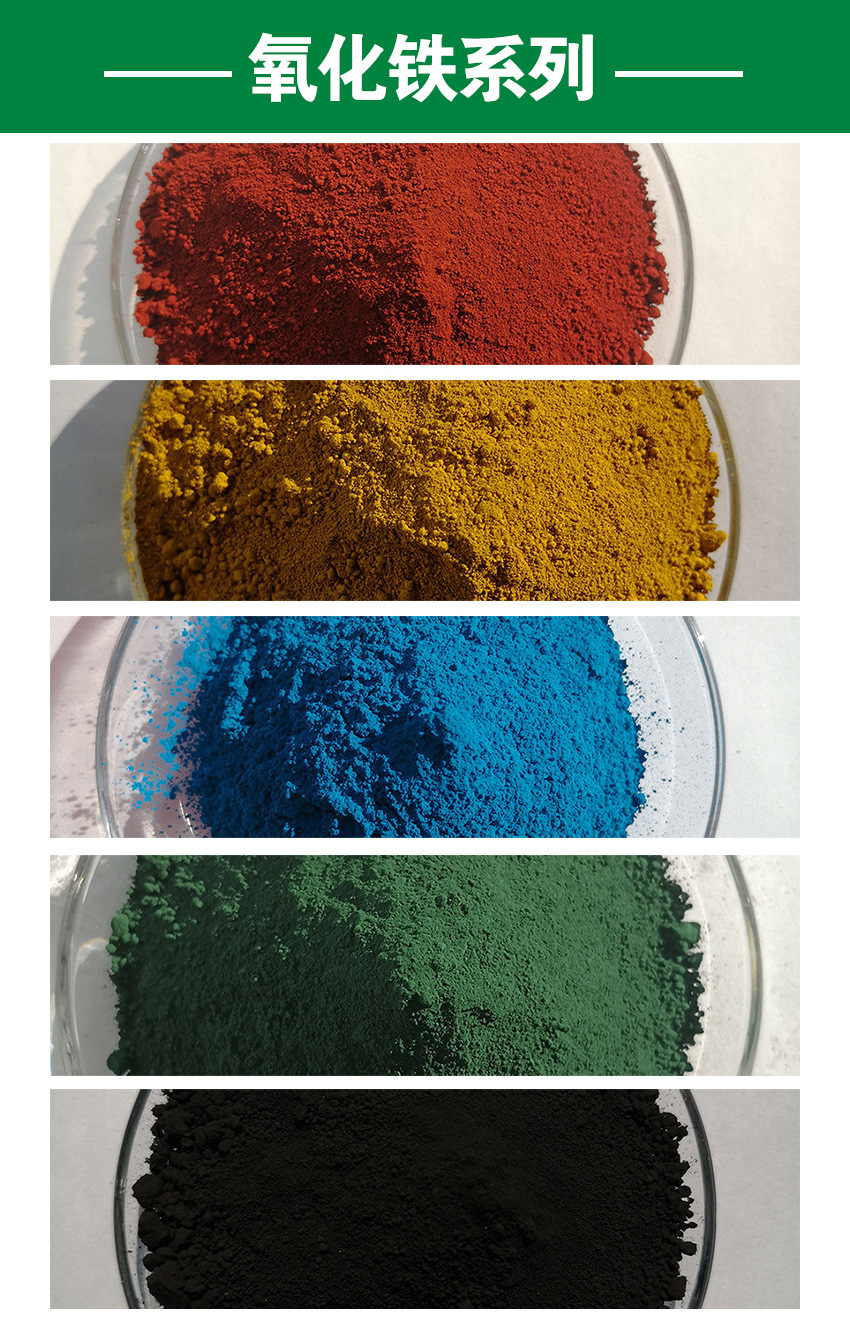 o1cn01fepvu91iqi2py3gjn_!9484