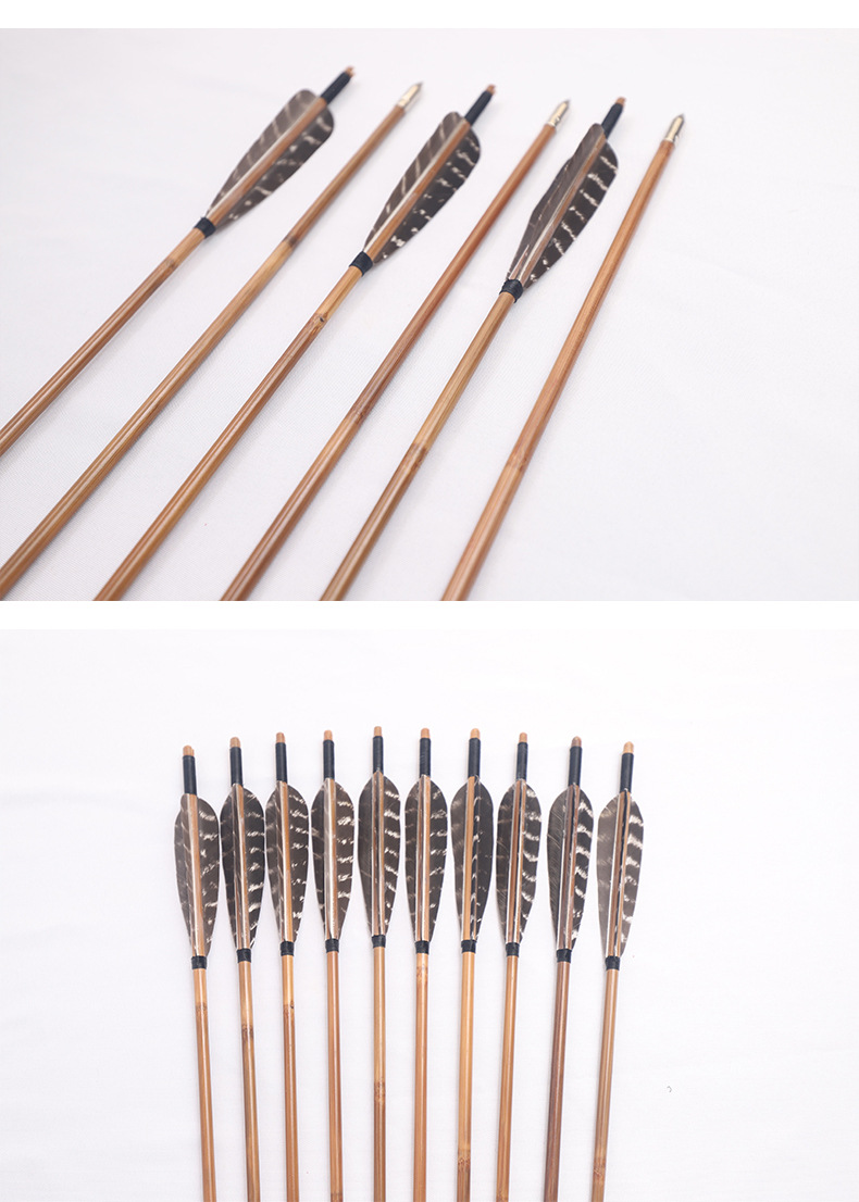 竹箭箭支 真羽竹箭 花羽竹箭 比赛练习箭支 传统反曲弓箭