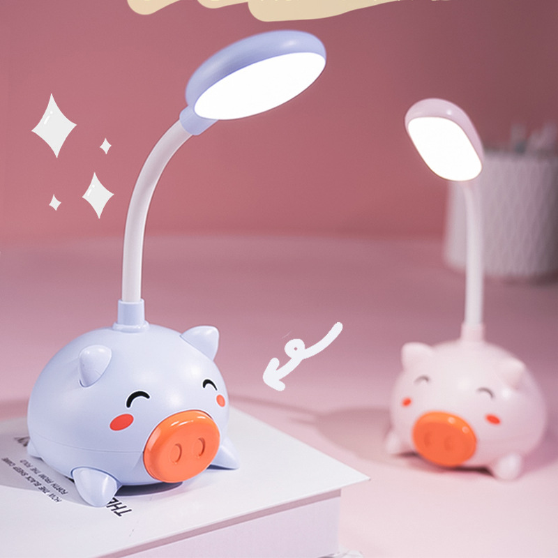 Cartoon Pig Table Lamp USB Charging Hose Adjustable Angle Children's Room Eye Protection LED Light Learning Light Gift