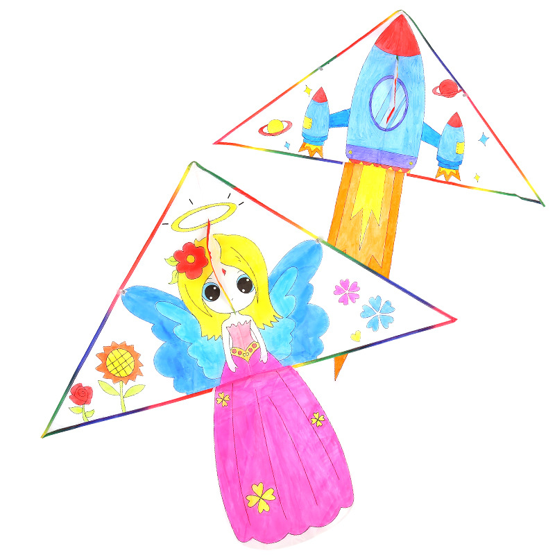 手工风筝diy材料包自制儿童益智微风易飞手绘空白涂鸦2022年新款