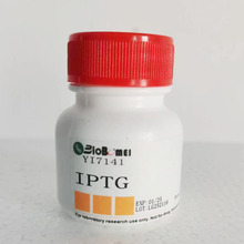 IPTG / 异丙基-β-D-硫代半乳糖苷≥99%实验试剂CAS:367-93-1现货