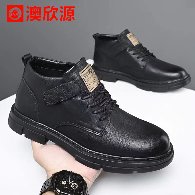 男鞋2024春秋季新款真皮软底马丁靴男复古休闲皮鞋男韩版正装靴潮