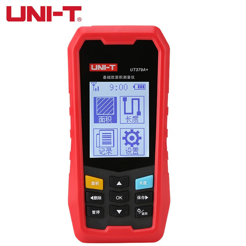 优利德测亩仪高精度土地面积测量仪gps农田土地收割 ut379a