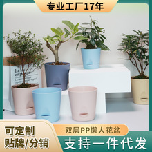 塑料花盆跨境直供园艺树脂加厚塑料仿陶瓷桌面懒人批发自吸水花盆