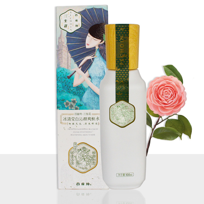百雀羚 三生花冰清莹白沁颜爽肤水100ml清爽补水保湿