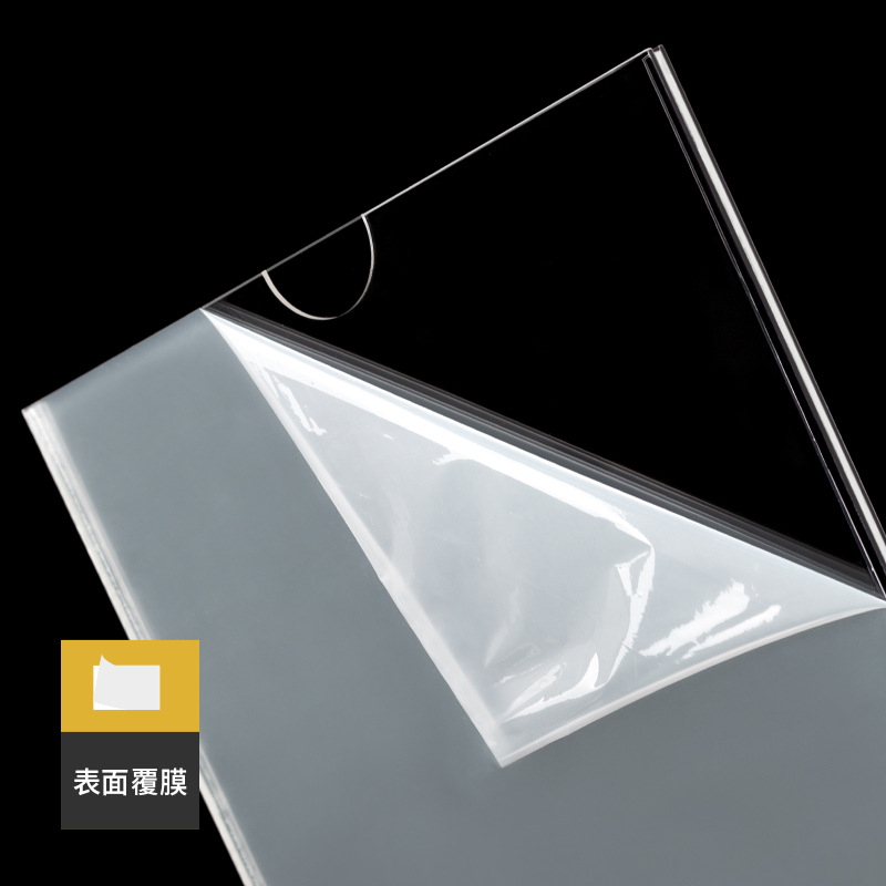 A4 Acrylic Card Slot Double Layer Single Layer Slot A3 Transparent Plexiglass Plate Insert Paper Material Display Box Wholesale