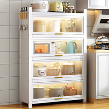 厨房置物架带柜门落地多层多功能橱柜微波炉烤箱电器置物储物林祥
