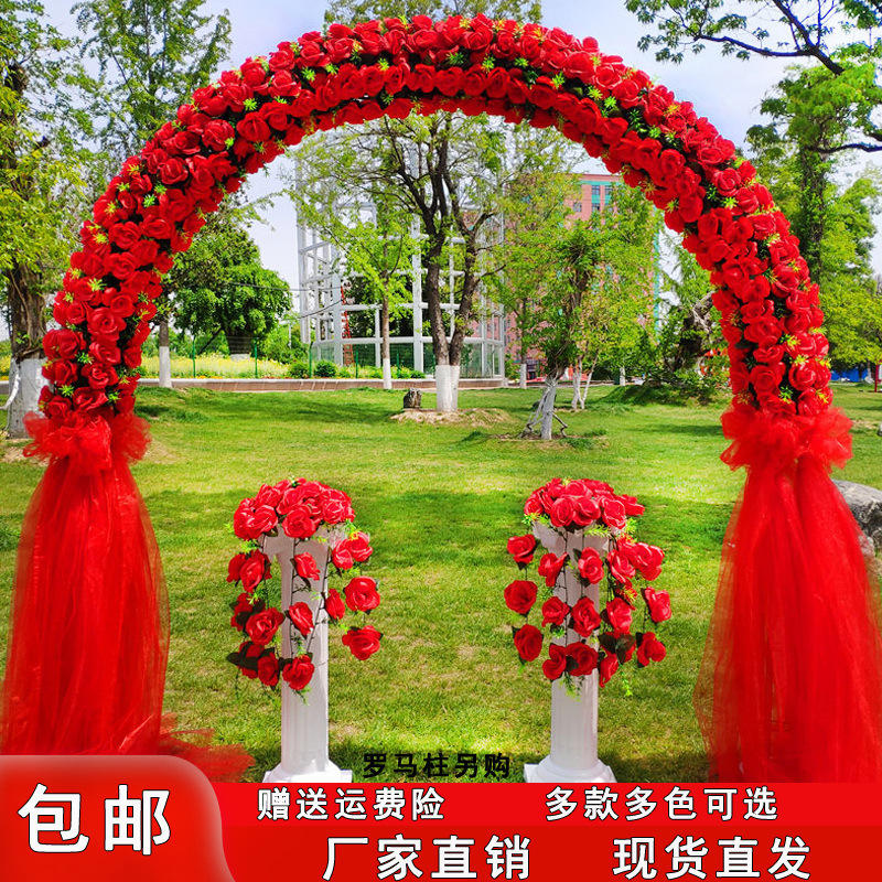 婚礼拱门花门结婚室外农村室外门口花圈花架浪漫幸福门婚庆新款的