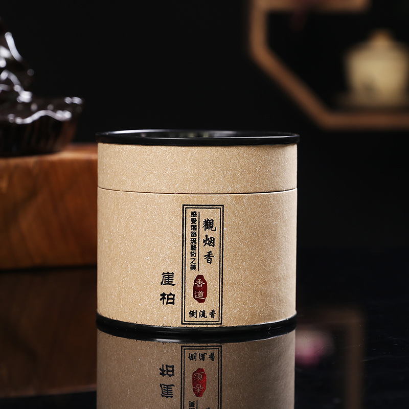 檀香沉香倒流香粒家用纯天然沉香崖柏艾草香观烟香大号精品礼盒装