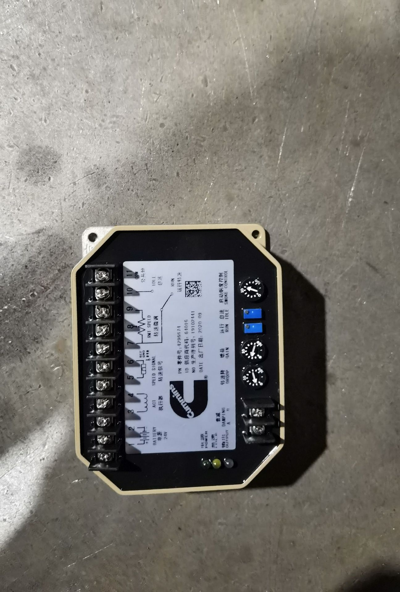 现货康明斯调速板 康明斯调速器 用于各种康明斯柴油机