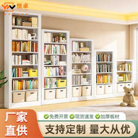 钢制图书馆书架落地置物架儿童书柜客厅简约置物架子铁艺储物架子