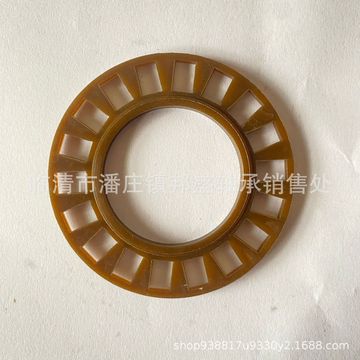 轴承尼龙保持器源头工厂现货429908棕色 平面尼龙保持架颜色支持