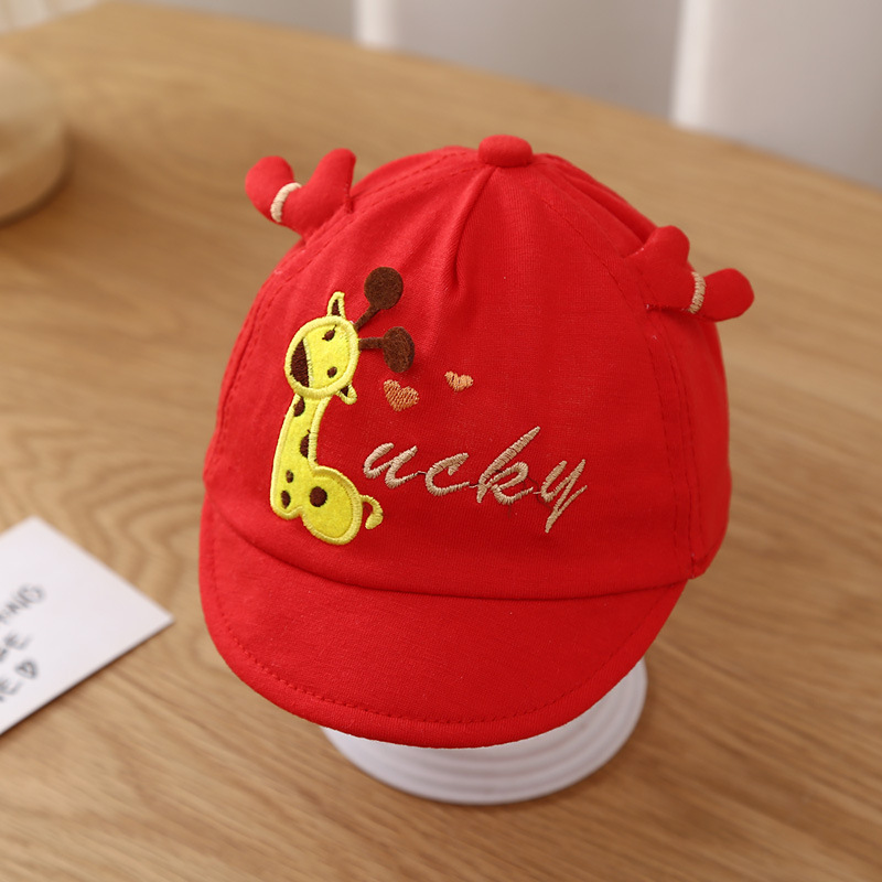 Children's Hat Babies' Peaked Cap Small-Month 0-3-6 Months Cartoon Baby Sunhat Newborn Hat