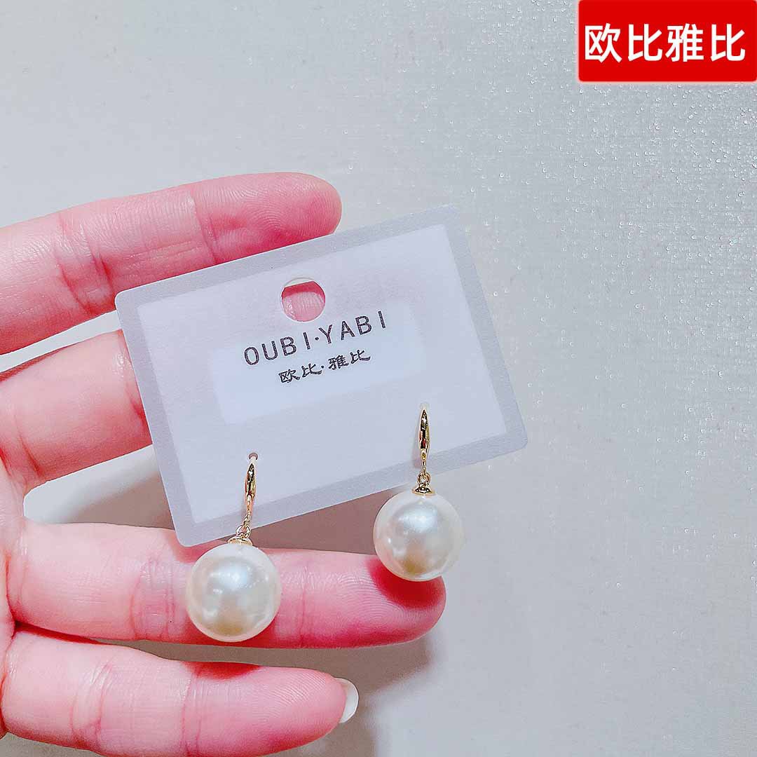 欧比雅比耳环时尚耳饰耳钉混批几何秋冬新款饰品预售配饰47968j