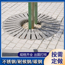 北京不锈钢树池篦子市政园林钢板护树板小区道路树坑美化镀锌树围
