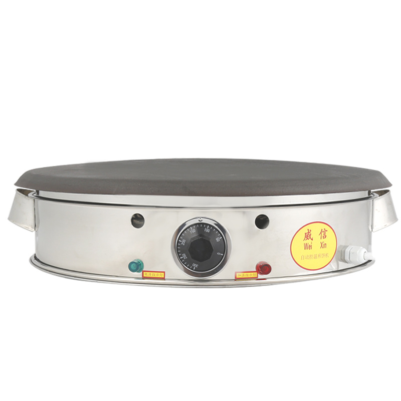 家用商用煎饼果子工具电煎饼机摆摊菜电鏊子山东杂粮煎饼