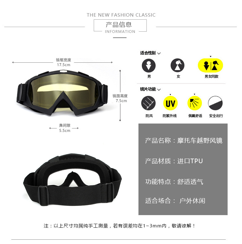 Factory Direct Sales Motorcycle Glasses Harley Goggles Retro off-Road Riding Locomotive against Wind and Sand Helmet Goggles