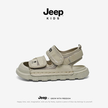 Jeep儿童包头运动凉鞋2024夏季新款女童软底防滑男童沙滩鞋男孩子