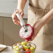 不锈钢切果器西瓜勺子挖球器切水果冰淇淋工具分割水果球