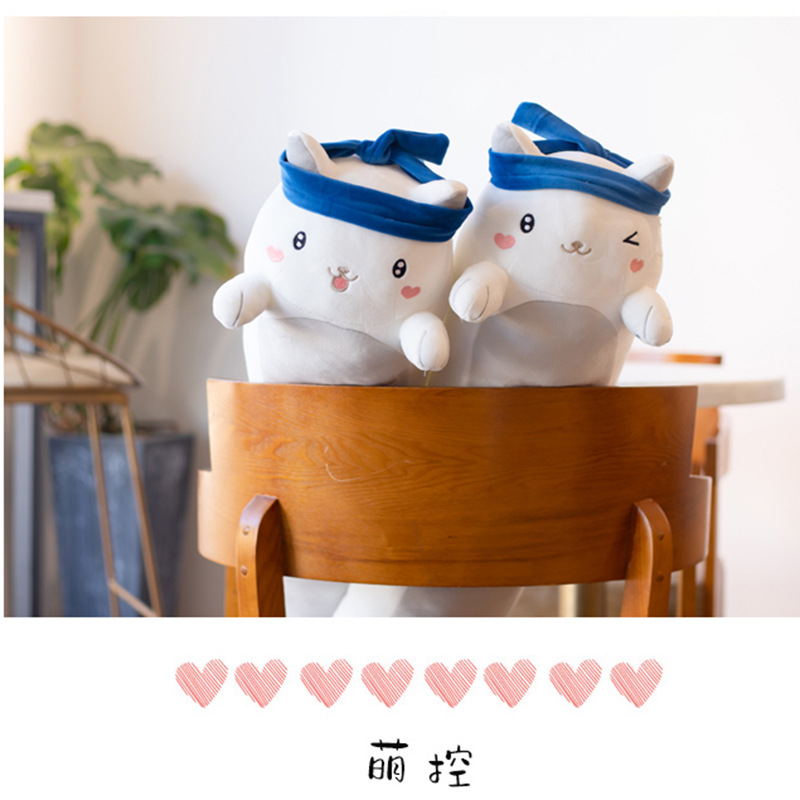 日系治愈系拉面猫长抱枕卡通毛绒玩具抱枕玩偶公仔