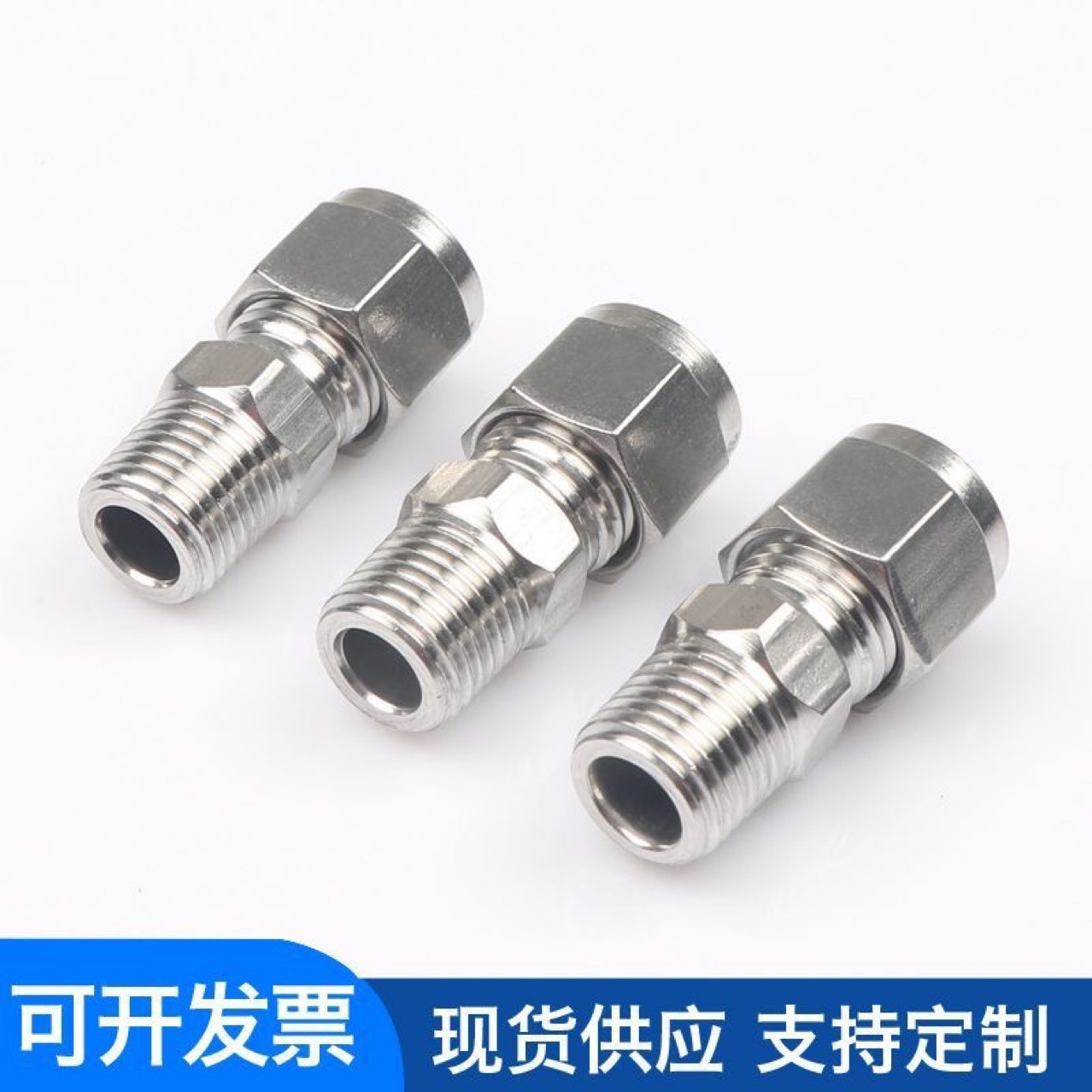 不锈钢玛钢管件-不锈钢玛钢管件厂家,品牌,图片,热帖-阿里巴巴