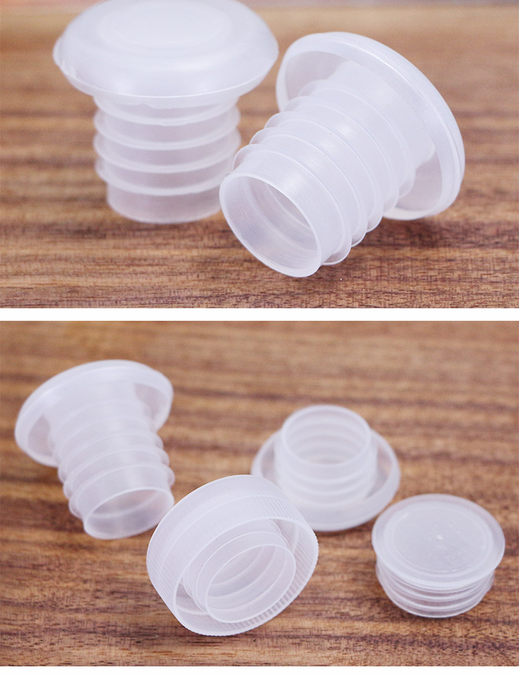 盐水瓶塑料瓶盖防漏拉环内塞管道堵头啤酒白酒葡萄红酒瓶塞子pe料