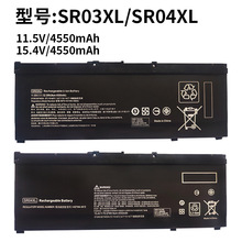 适用惠普sr03/sr04光影/暗影夜影3/4/5 tpn-q211 q193笔记本电池