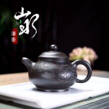 网店代销宜兴紫砂壶原矿石黄泥山水潘壶茶壶家用功夫茶具代发货