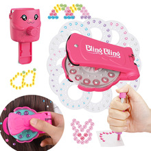 儿童女孩彩妆玩具 blingbling 头发钉打贴钻机魔法订钻器