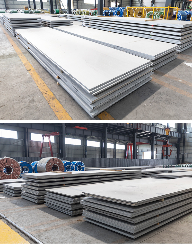 现货批发304不锈钢板 不锈钢板304激光切割冷轧热轧板货源充足