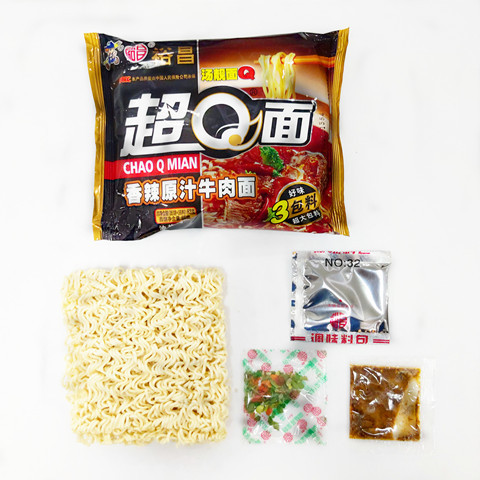 超q面香辣原汁牛肉面方便面超q面即速食干脆干吃泡面3包调料