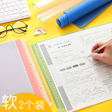 A3写字垫板学生用 A2果冻色写字垫板 学习考试韩版小清新练书法