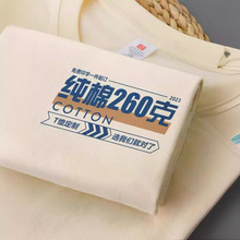 polo衫定制工作服印logo夏季广告衫纯棉冰丝高端工装刺绣翻领商务