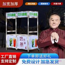 摆摊小推车折叠手推车夜市移动鸡爪热商用卤菜熟食地摊小吃车摆摊