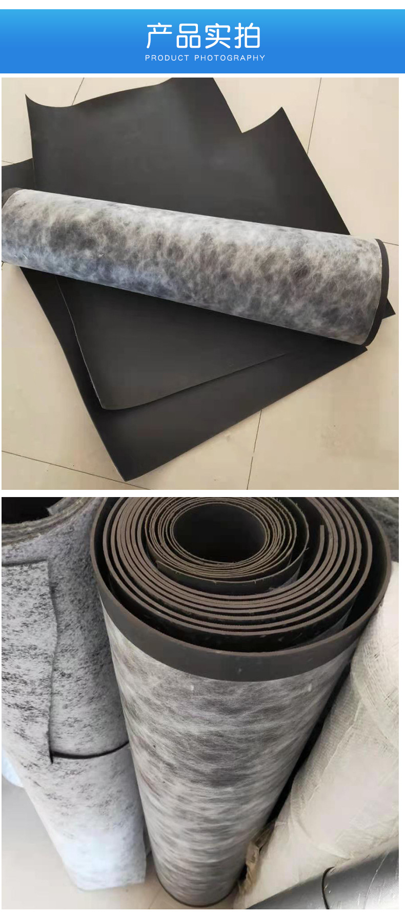 墙面隔音棉材料 家用ktv家庭影院吸音毡直播间酒吧阻尼隔音毡