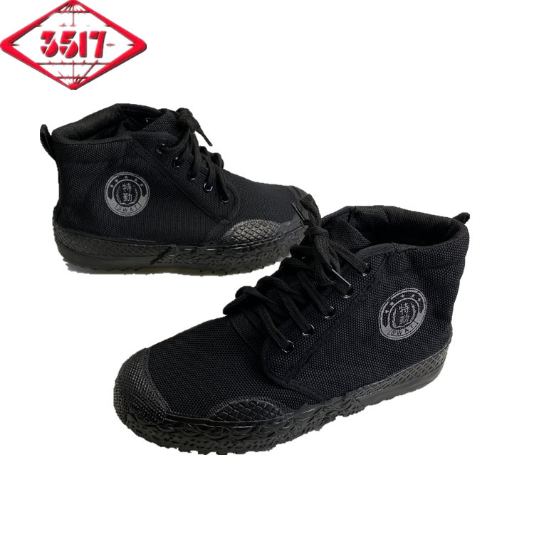 3517工装鞋藏青高邦工地民工鞋工作鞋