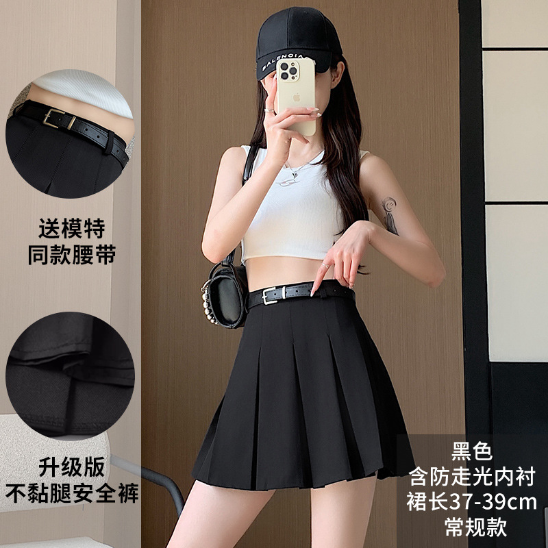 Half-Length Pleated Skirt Female Summer New Belt Style Short Skirt Fashion Slimming Temperament Commute Skirt High Waist A- line JK Skirt