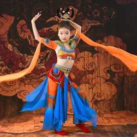 儿童敦煌飞天舞蹈服装演出服女童飘逸中国风古典舞反弹琵琶表演服