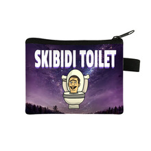 跨境新款skibidi toilet plush恶搞马桶人儿童零钱包涤纶卡通钱包