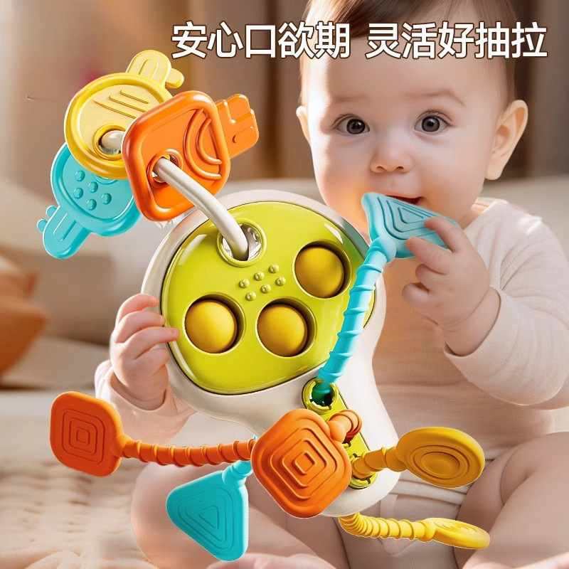 new baby educational key chouchoule lala drawstring toy hand fine motor training 3 to 6 months