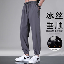 休闲卫裤男士束脚裤子夏季薄款潮流宽松冰丝速干运动束脚潮牌黑色